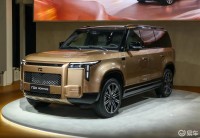 极石ADAMAS对比极石01，涨价5万