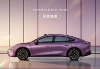 猜品牌代言，赢预售好礼？深蓝 L06 这波操作666