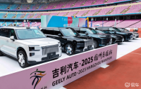 吉利汽车10月销量再创纪录！助力2025杭州马拉松精彩完赛